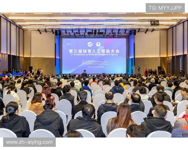 深入探讨爱体育官网的优势与未来发展方向