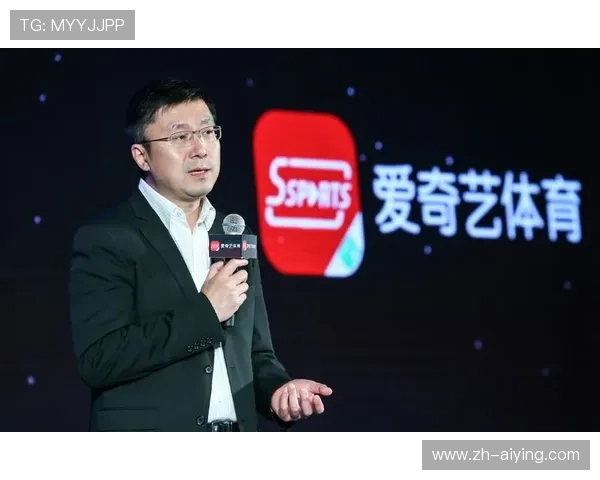 爱奇艺体育真人视讯：让每一场比赛都充满激情与乐趣的选择