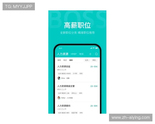 用户使用易倍体育平台app的真实反馈与体验分享