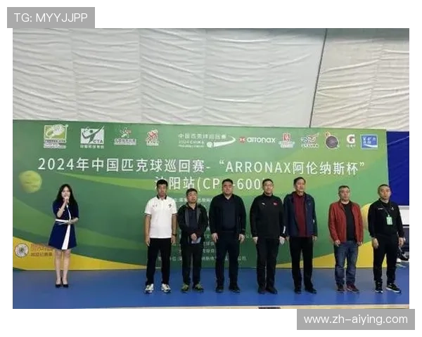 选择哇哈体育app下载的理由：体育爱好者的最佳选择