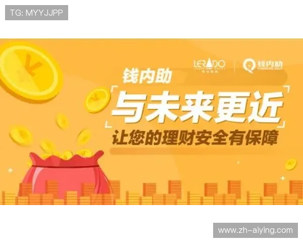 bob体育平台安全可靠，保障用户资金与个人信息的双重安全