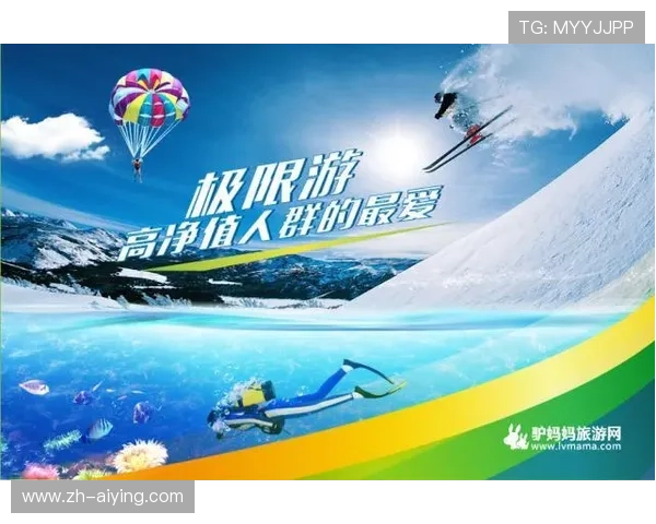 PA体育网站的多元化内容策略，满足不同体育爱好者的多样化需求