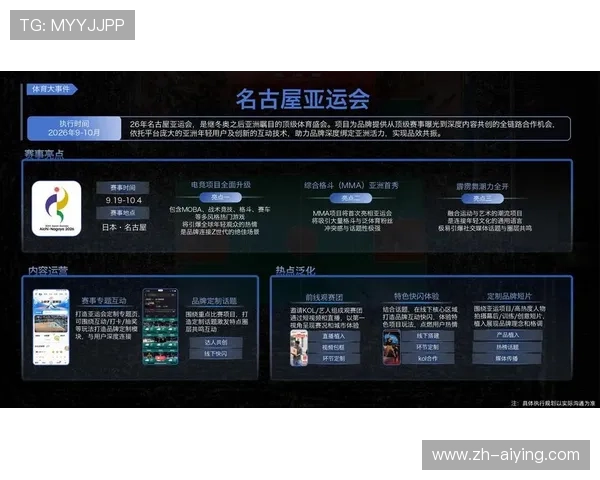v站体育下载资源丰富，涵盖各种体育赛事和直播内容