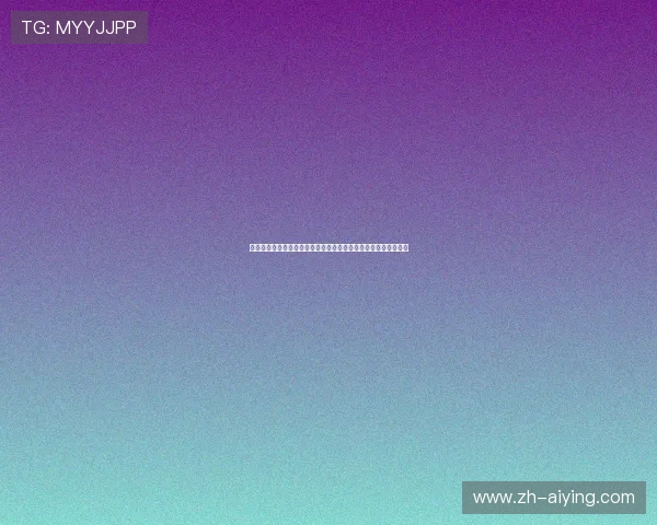 乐鱼体育真人视讯用户界面优化升级，操作更加便捷流畅体验更佳