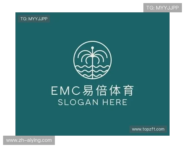 掌握EMC易倍体育官方平台的操作技巧,提升你的体育竞猜胜率 掌握EMC易倍体育官方平台的操作技巧,提升你的体育竞猜胜率
