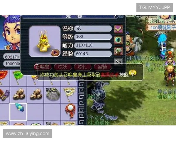 易游yy体育官网用户评价，真实玩家分享游戏体验与使用心得