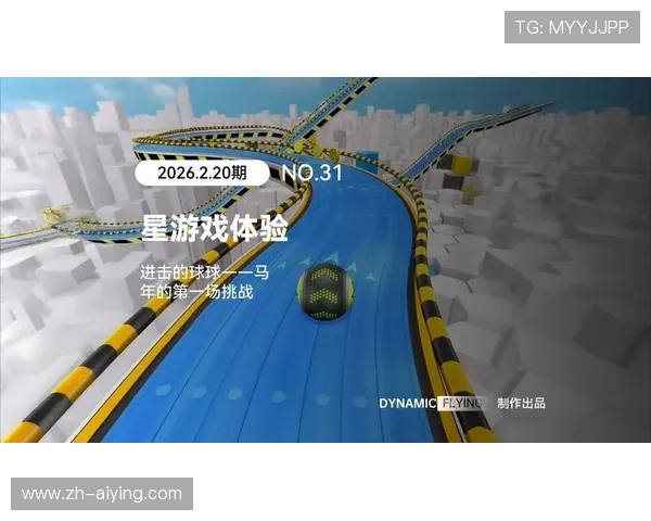 星空体育官网登录入口最新指南，轻松开启精彩体育娱乐体验