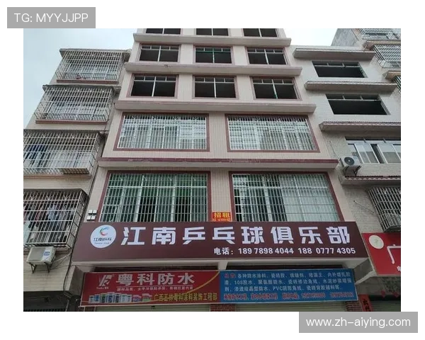 江南体育app下载帮助用户轻松找到附近体育场馆和运动活动的最新信息 江南体育app下载帮助用户轻松找到附近体育场馆和运动活动的最新信息