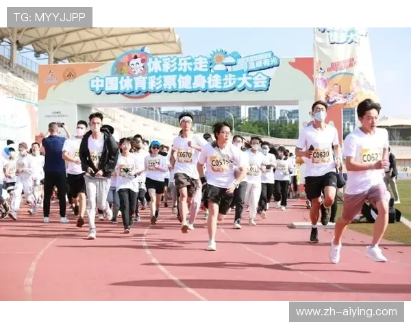 网易体育网址官方网站助力体育爱好者随时掌握国内外体育动态与热点新闻