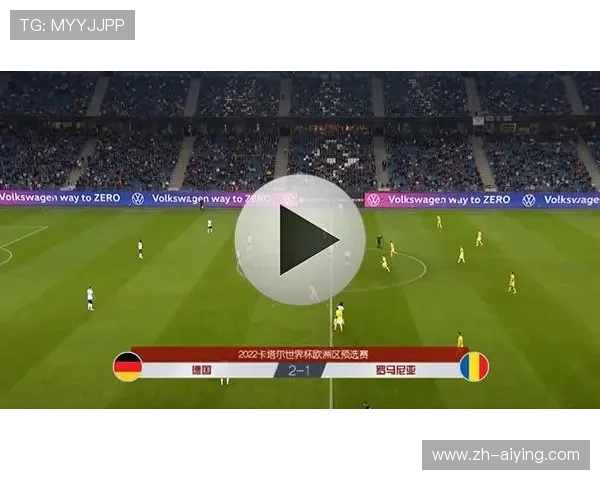 2026年法甲联赛直播安排及观看指南，轻松在线观看每轮比赛内容