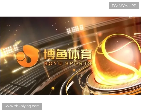 博鱼体育平台下载后常见问题解决方案，帮助用户排除安装和登录障碍