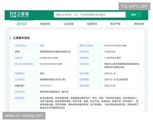 欧博abg正规网址最新安全验证指南帮助玩家轻松识别正规平台确保资金安全