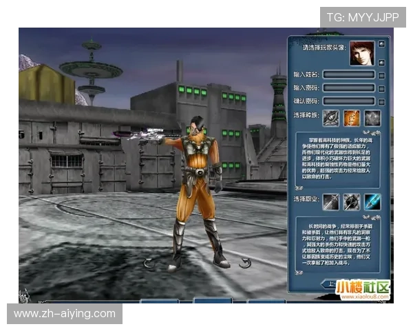 竞技宝旗舰厅客户端最新版本下载安装指南，全面提升您的游戏体验与操作流畅度