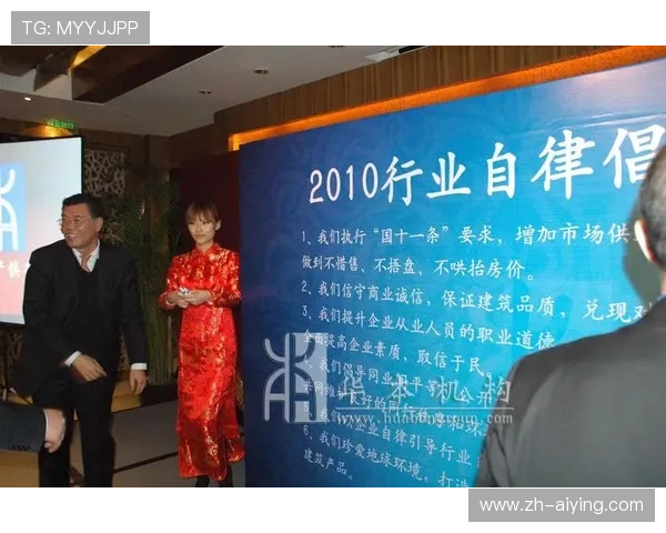 金年会地址登录入口官方入口入口，确保您的年度盛会顺利开启