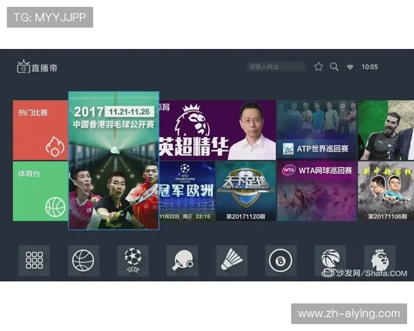 半岛体育直播为体育迷提供专业赛事分析与精彩回放内容 半岛体育直播为体育迷提供专业赛事分析与精彩回放内容
