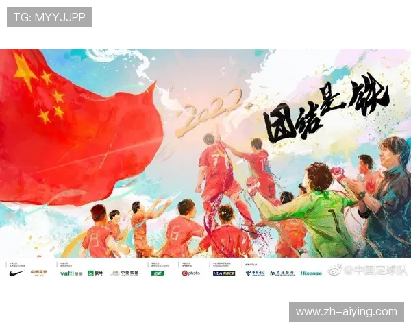 世界杯预选赛积分榜最新排名公布分析各国队伍晋级前景与战术调整建议