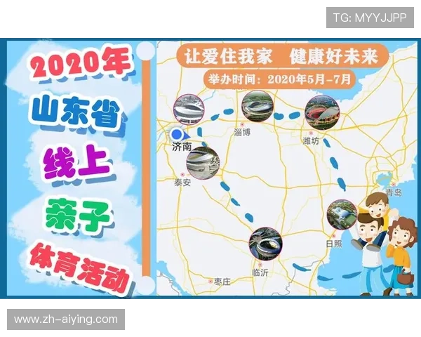 海星体育线上官方入口优惠券与促销活动最新信息及时掌握优惠机会 海星体育线上官方入口优惠券与促销活动最新信息及时掌握优惠机会