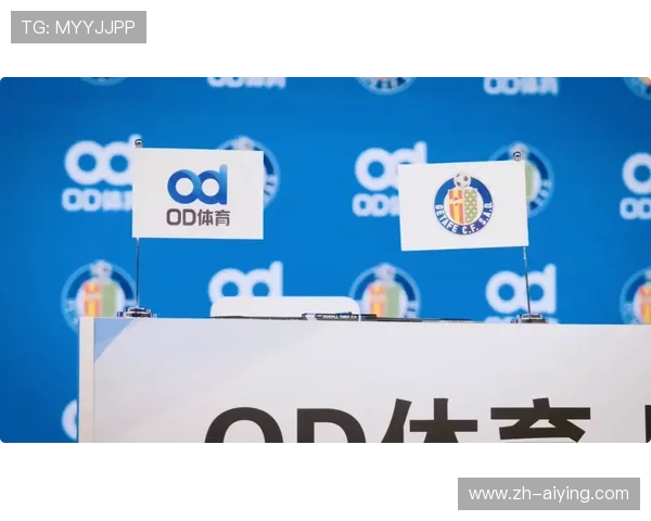 od体育官方网站网页版最新赛事资讯与活动公告第一时间掌握体育界最新动态与优惠信息 od体育官方网站网页版最新赛事资讯与活动公告第一时间掌握体育界最新动态与优惠信息