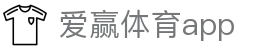 爱赢体育app|爱赢娱乐国际_爱赢手机版正规官网app登录网址官方地址欢迎您